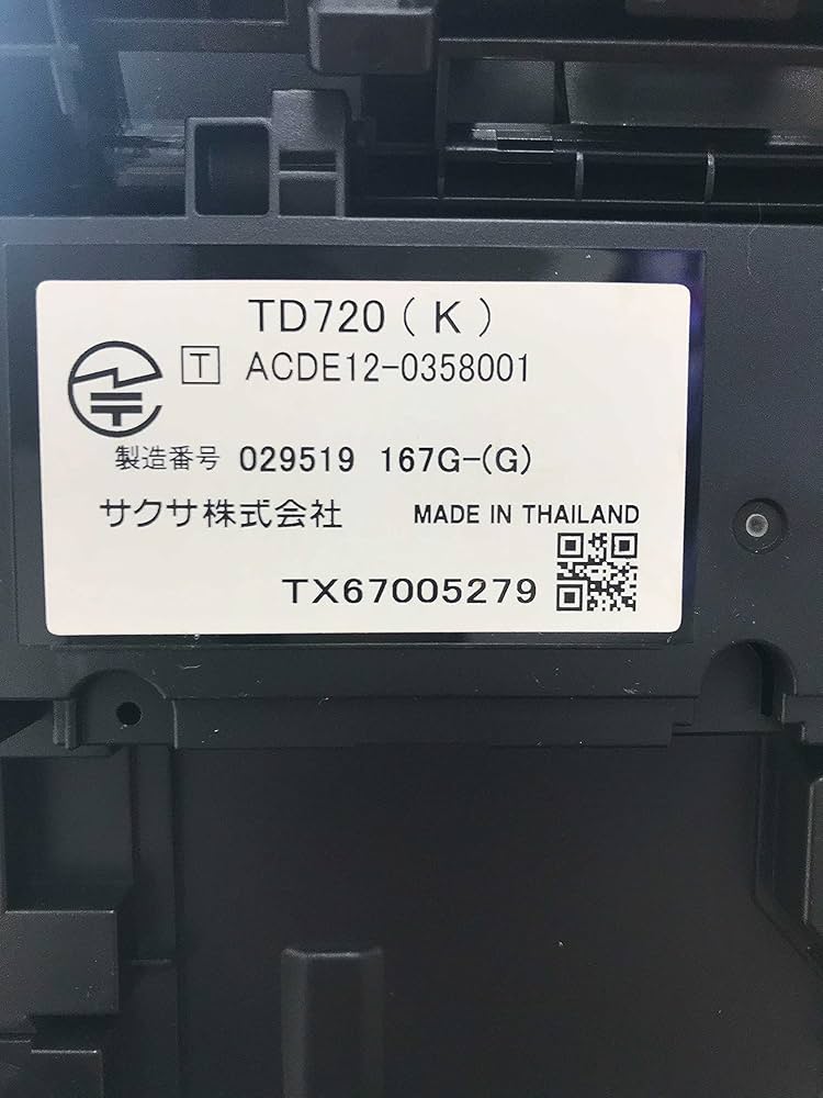 TD720(W) サクサ SAXA PLATIA プラティア 30ボタン電話機 ビジネスフォン 31dC67RbbSL._UF894,1000_QL80_.jpg